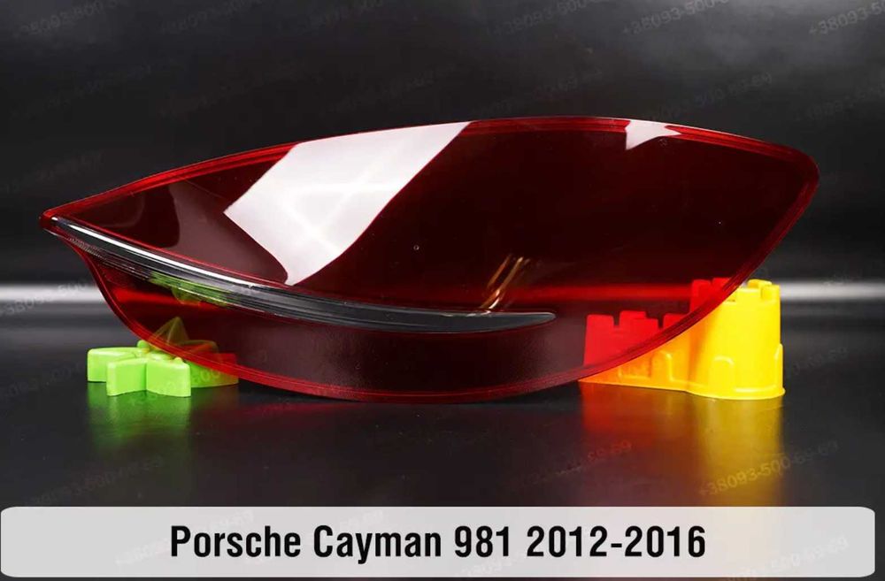 Скло задніх ліхтарів Porsche Carrera Boxster Cayenne Cayman стекла фар
