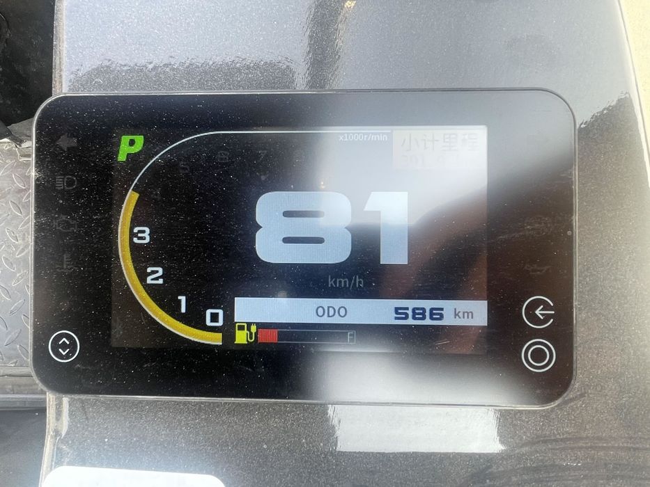 NOWA Mini ładowarka H140 kołowa 4x4 Miniładowarka Traktorek 27KM