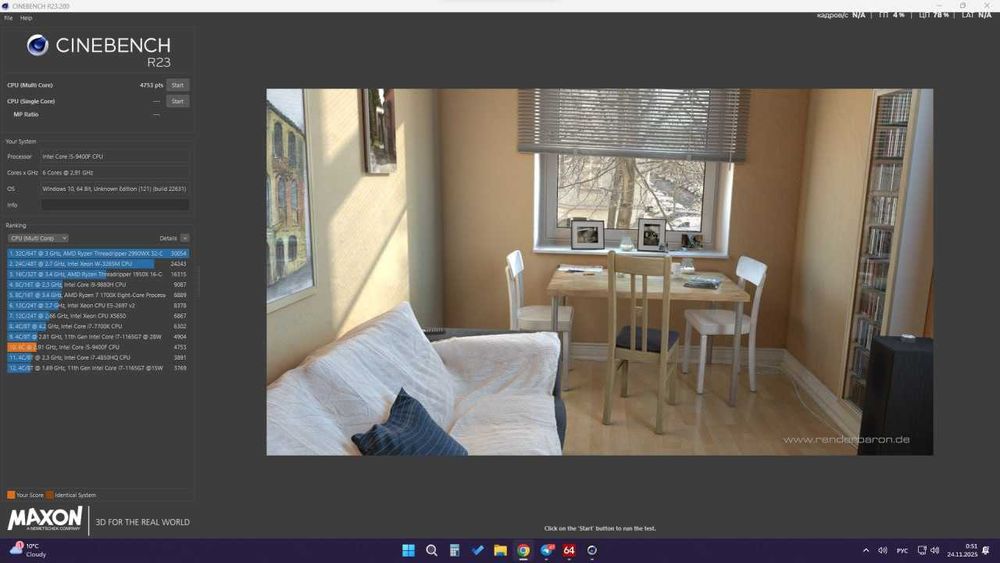 i5-9400F + ASUS B365 + 32GB DDR4-2666 Проверенный комплект с коробками