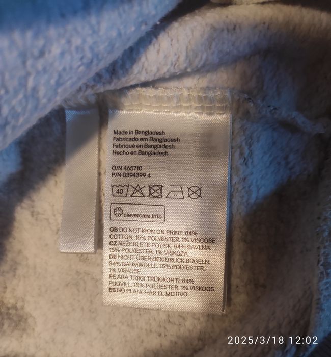 Ciepła bluza męska