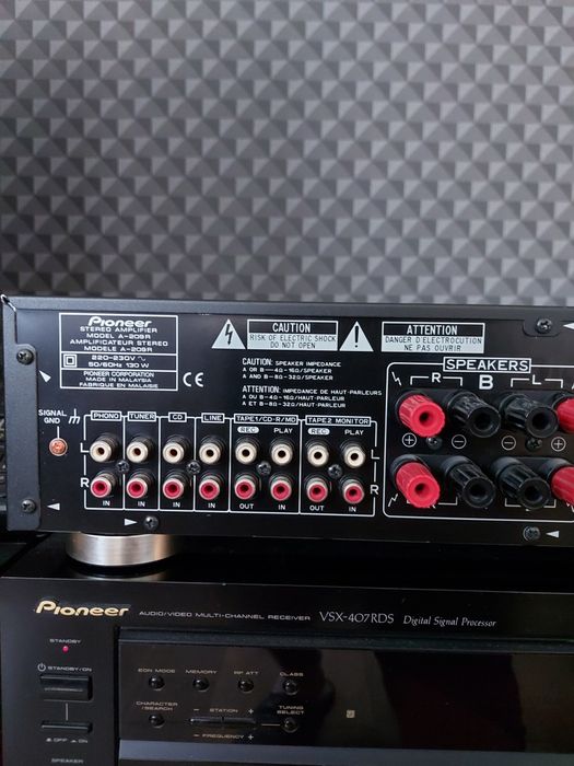 Sprzedam wzmacniacz pioneer A209 R