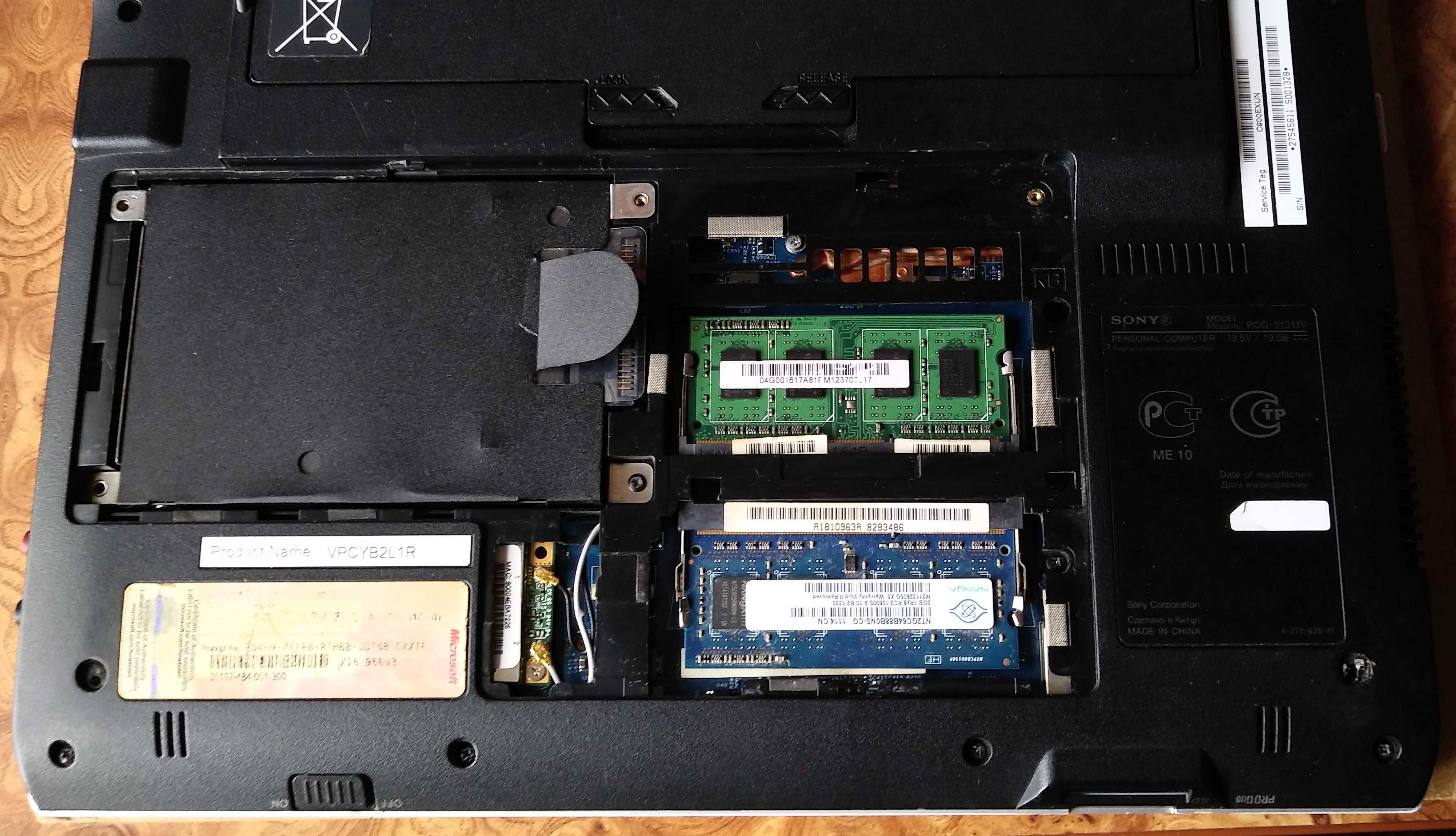 Ноутбук SONY PCG-31311V + SSD Kingston 240GB
