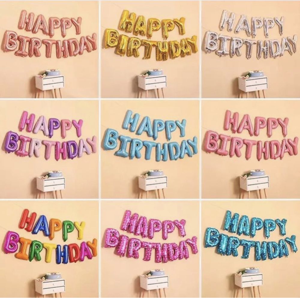 Надпис happy birthday, декор, фольговані кульки