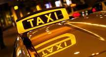 Такси Знаменка, TAXI, пассажирское такси Знам'янка