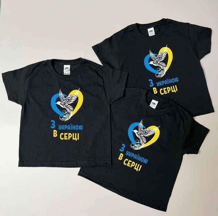 Друк під замовлення на речах