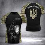 Чоловіча футболка патріотична з українською символікою