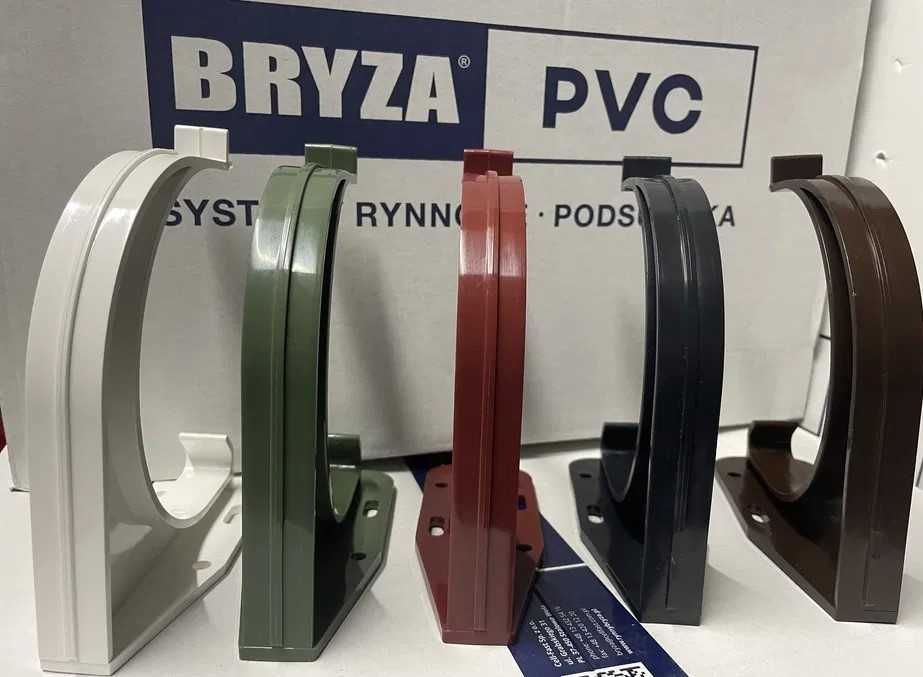 Гак пвх . Кронштейн до ринви.Гак ринви 125. BRYZA ринва