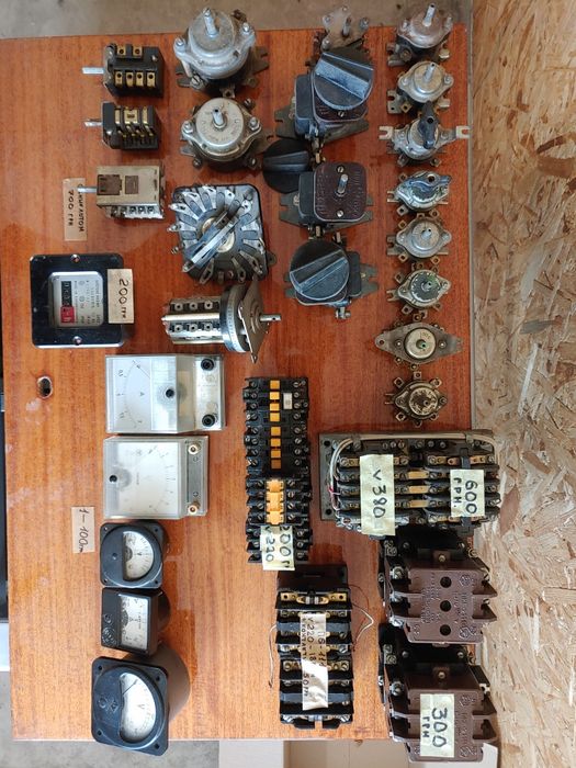 Магнітний пускач ,