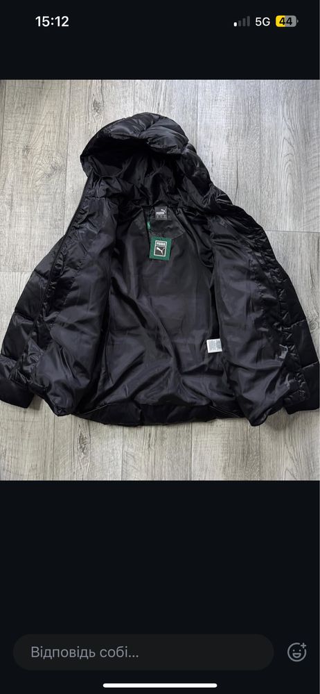 Жіноча курточка Puma