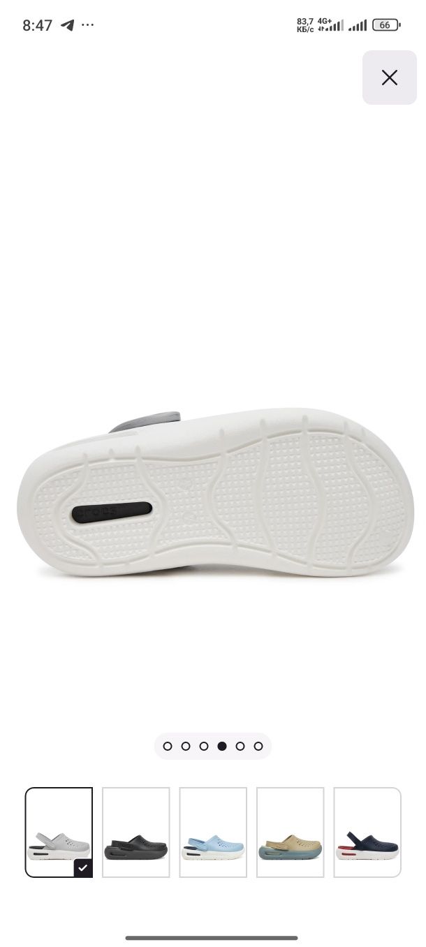 Crocs InMotion Clog знижка оригінал 45/46 29см