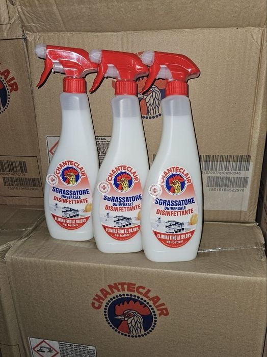 ОПТ! Бытовая химия с Европы,Chanteclair,Coccolino,Ace,Lenor!Порошки