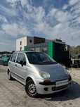 Daewoo Matiz 0.8 LPG*NaDostawe*DoMiasta*Oszczedny*BDBStan*Zamiana