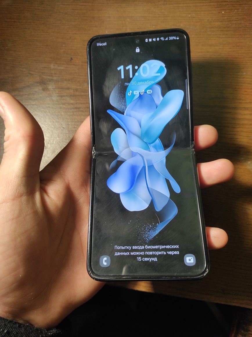 Samsung Z Flip 4 5G (8/256)