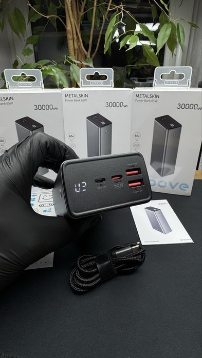 Потужний павербанк для ноутбука Proove 30000 mAh 65 w