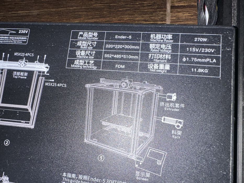 Drukarka 3D ender 5 Creality Autopoziomowanie Zadbana