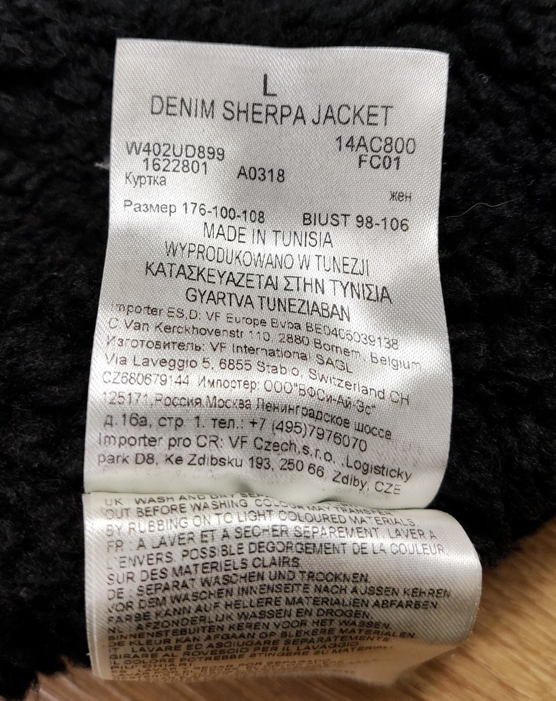 Wrangler Sherpa damska kurtka jeansowa ocieplana w rozmiarze L