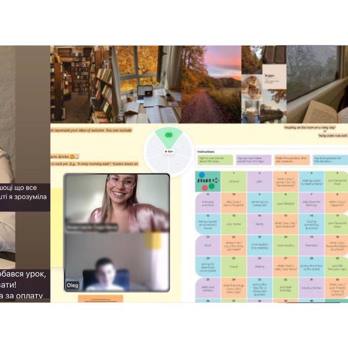 Репетитор англійської мови, вчитель англійської мови