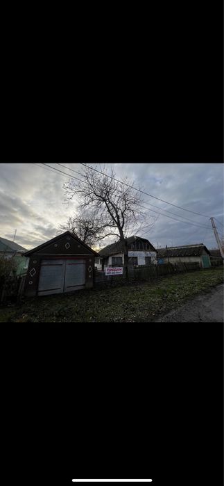 Продам будинок з великим участком та городом