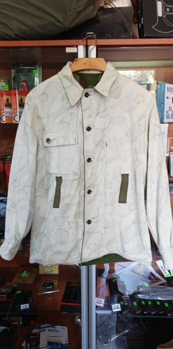 Maskałat / Kurtka Finlandia camo M62/zima r.50 kl.124 Unikat 1966 #11