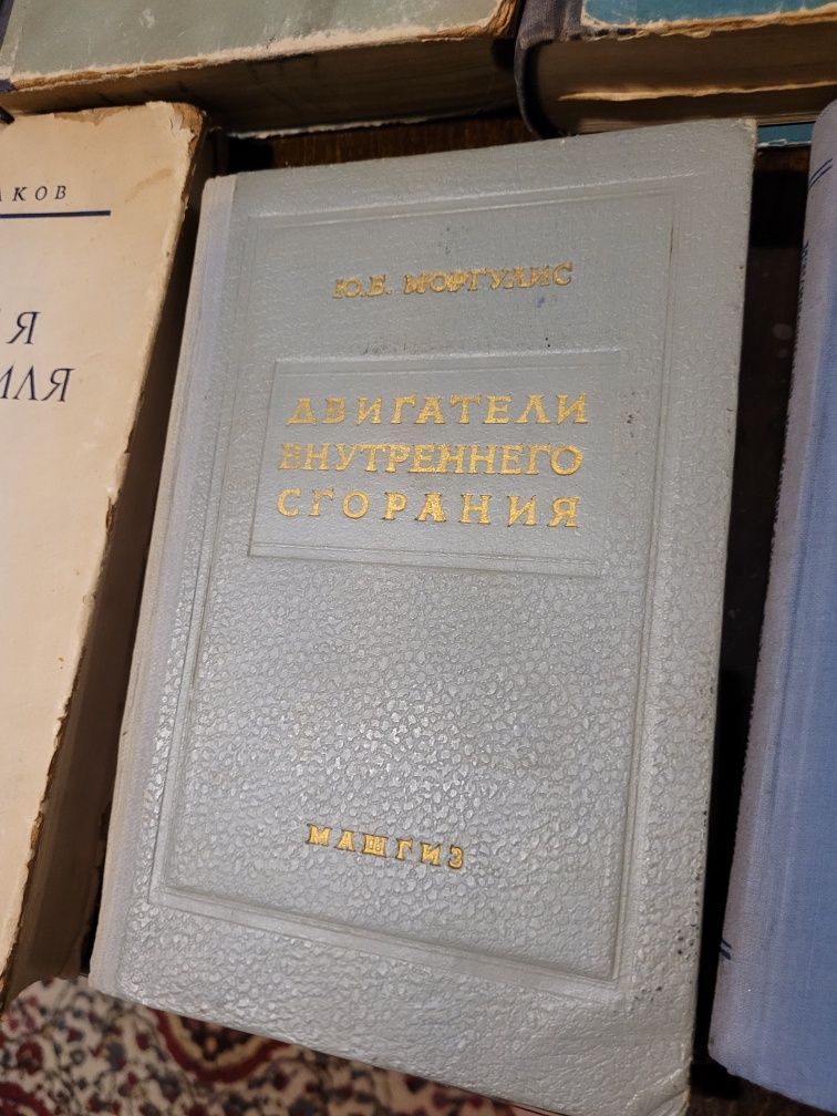 5 книг за 500 грн автомобили ваз газ заз маз зил зис зим