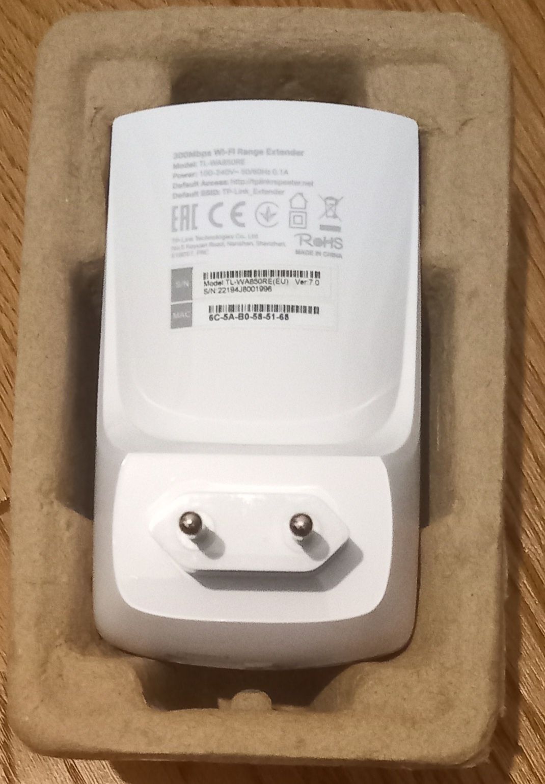 Wzmacniacz sieci tp-link