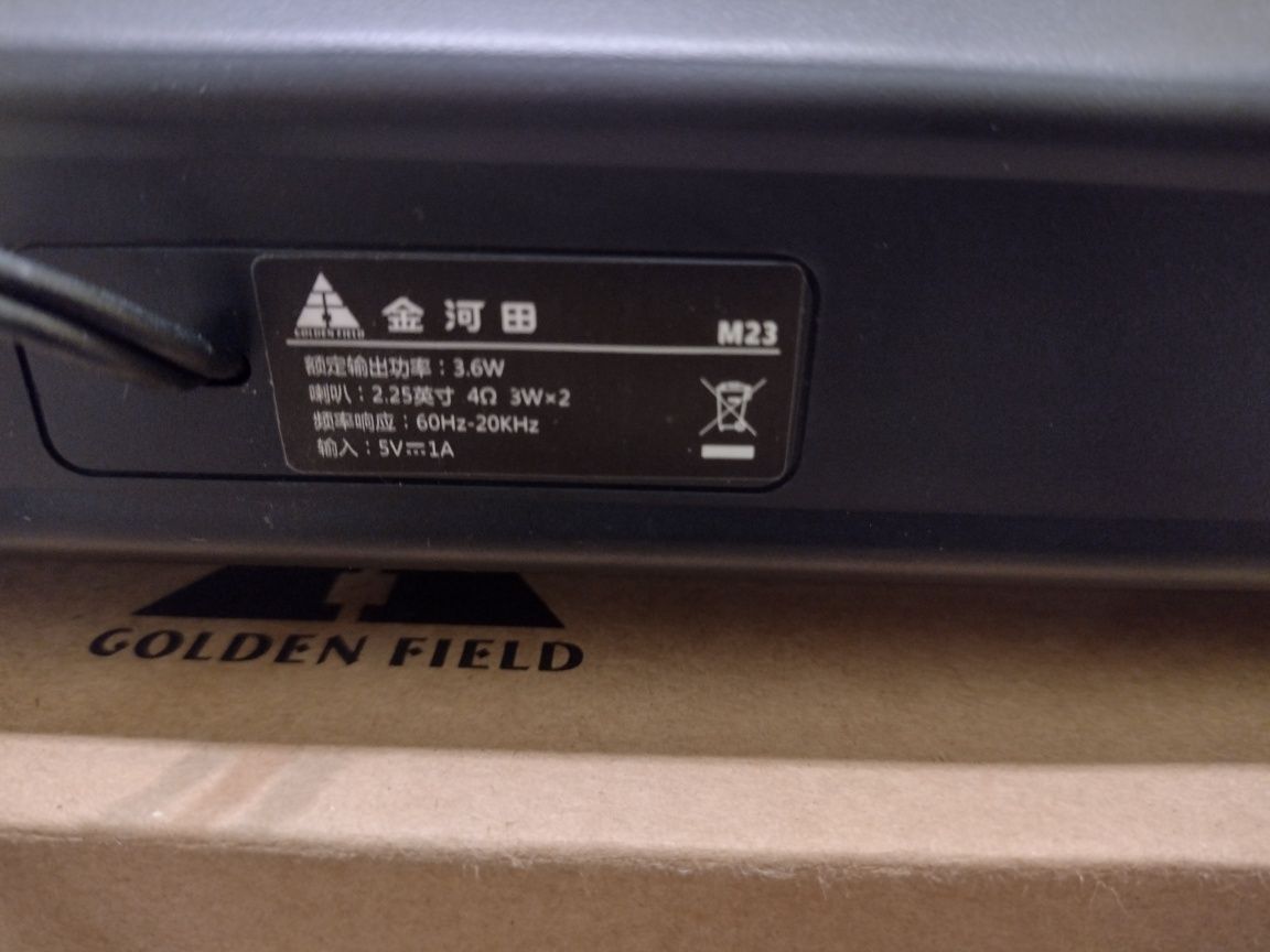 Акустична система для ПК чи ноута  Multimedia Soundbar Golden Field M2