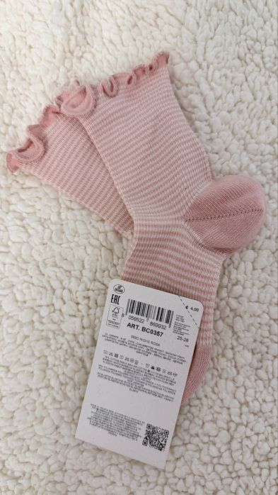 Дитячі шкарпетки Calzedonia kids