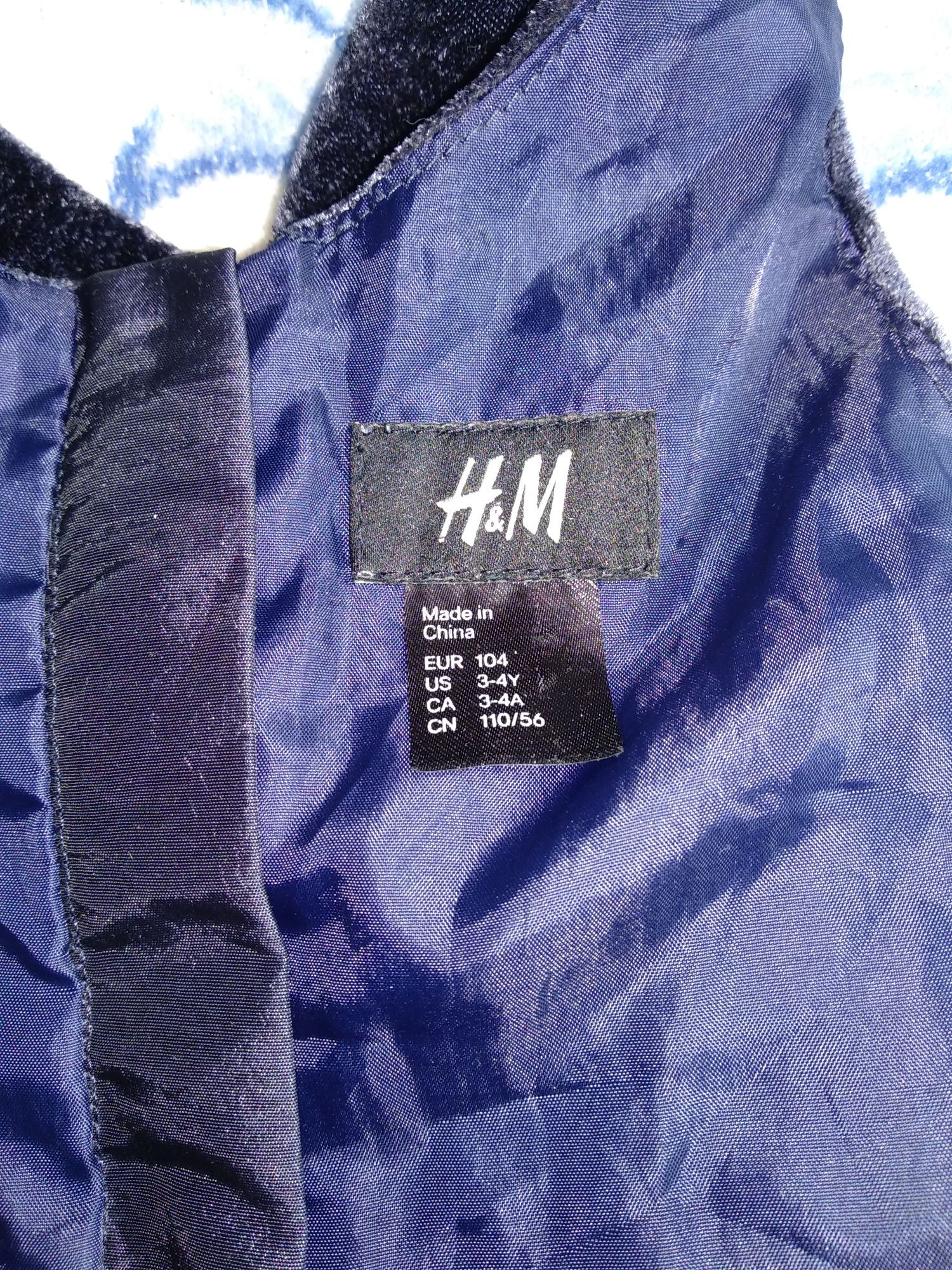 Святкове плаття H&M