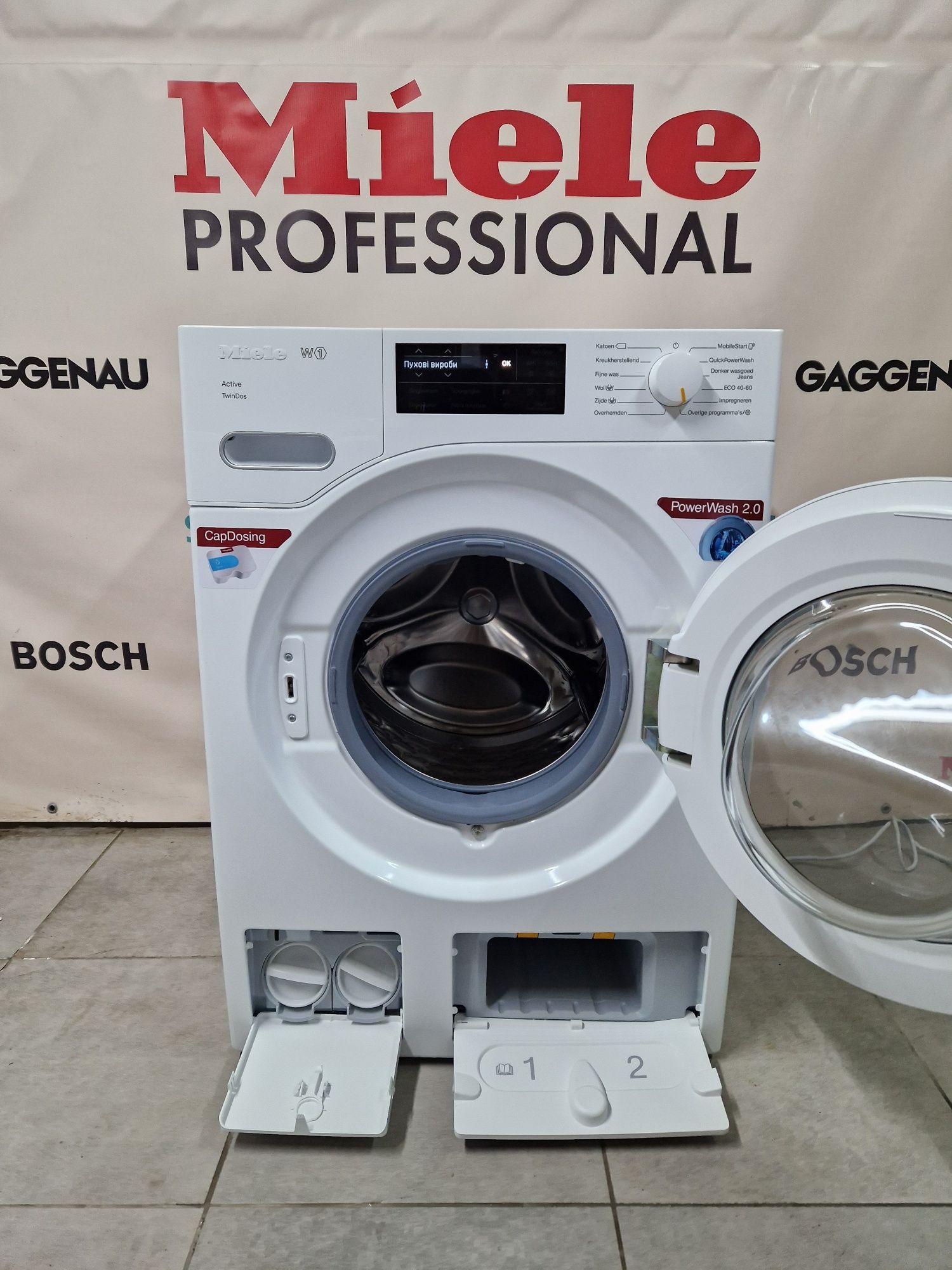 Пральна машина Miele WSI 863 WCS 2021 9кг White Edition