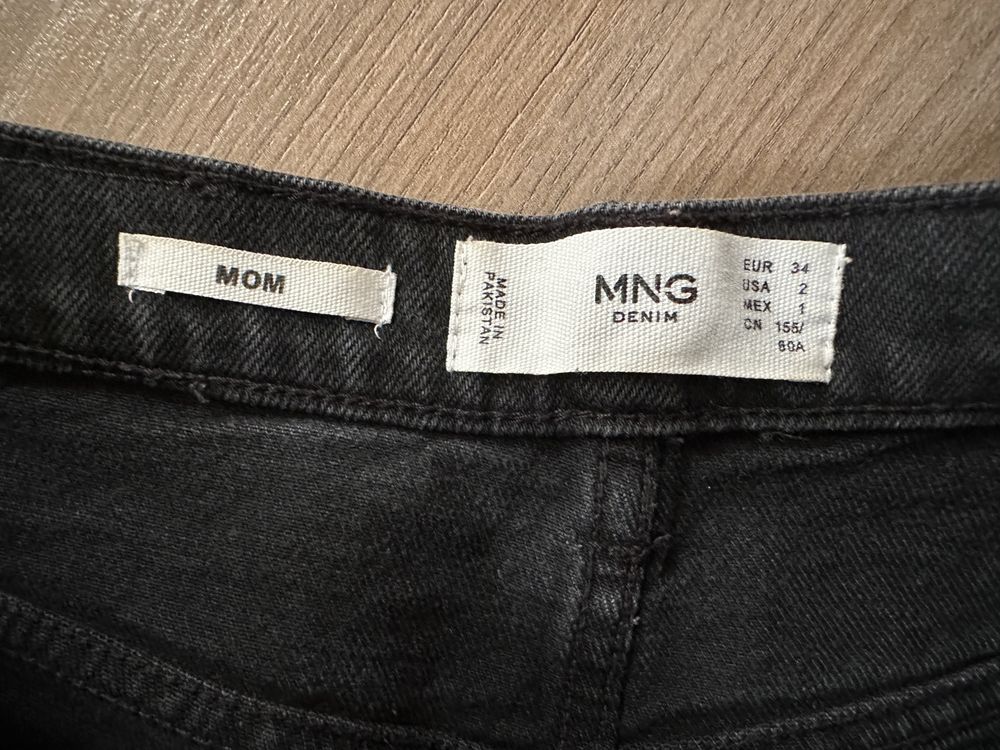 Жіночі джинсові штани mom Mango