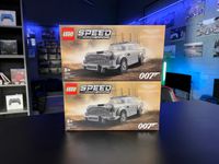 LEGO Speed Champions 007 Aston Martin DB5 76911 Лего Астон Мартін Бонд