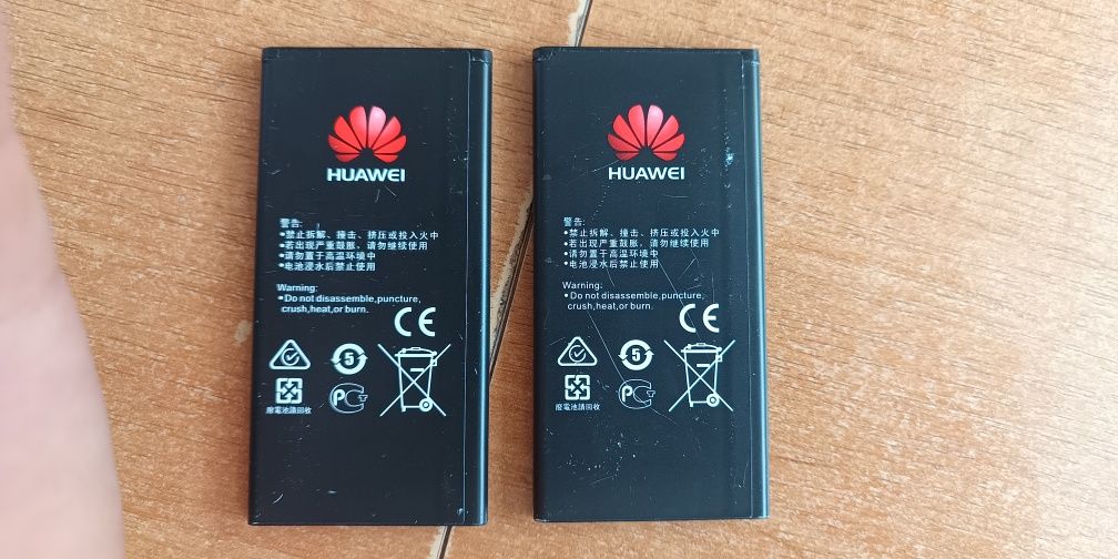 Bateria HB474284RBC Huawei Y5 Y560