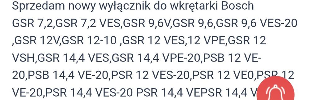 Wyłącznik  Bosch do wkrętarki niebieskiej