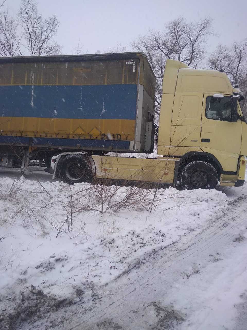 Грузоперевозки, перевезення 5 10 20 тонн Украина и Международные