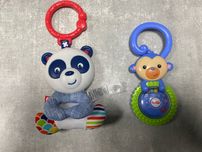 Zawieszki Fisher price