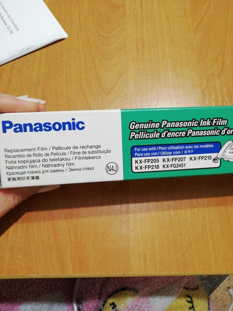 Красящая пленка для замены Panasonic kx-fa52a