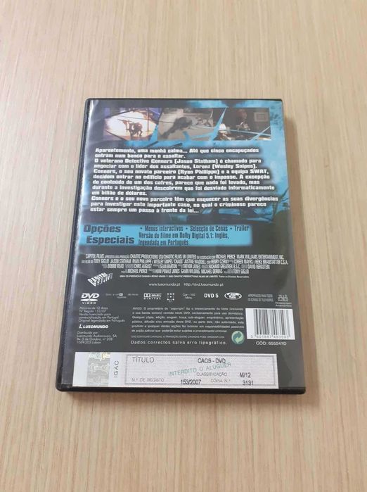 Caos (2005) - DVD