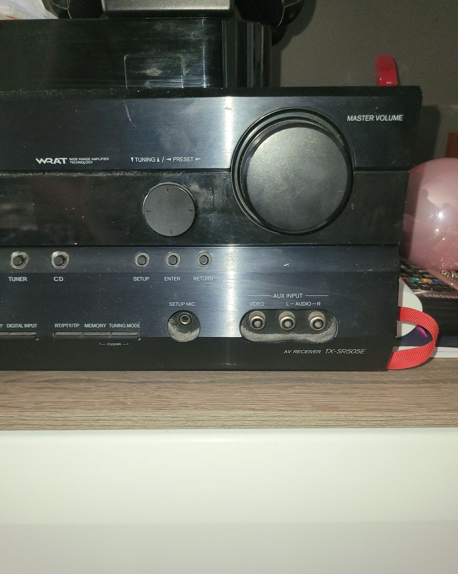 Amplituner Onkyo 7.1 z 5 głośnikami