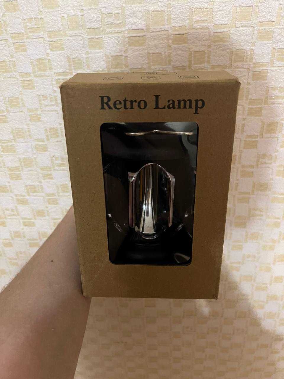 Retro Lamp, Ретро лампа на акумуляторі