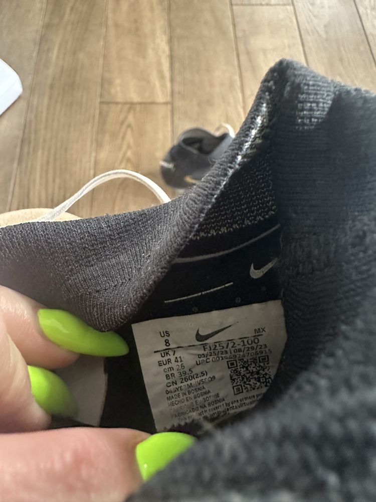 Korki Nike Phantom Luna II Elite FG - Biały