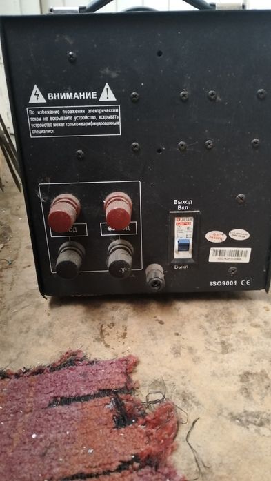 автоматический сервоприводный стабилизатор напряжения Luxeon KDF-10000