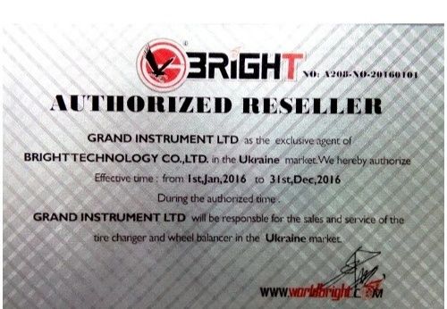 Шинoмoнтaжний cтeнд із зaxoплeнням 10 "-24" LC850 BRIGHT