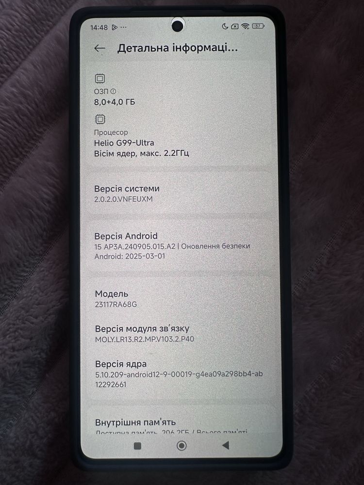 Xiaomi Redmi Note 13 pro/ Xiaomi Redmi Note 13