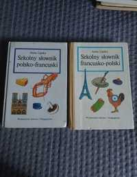 Słownik szkolny francusko-polski i polsko-francuski 2 sztuki
