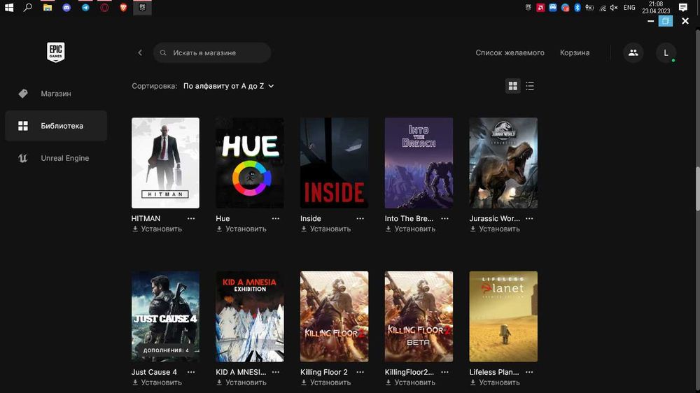 Epic Games аккаунт з різними іграми (90 штук)