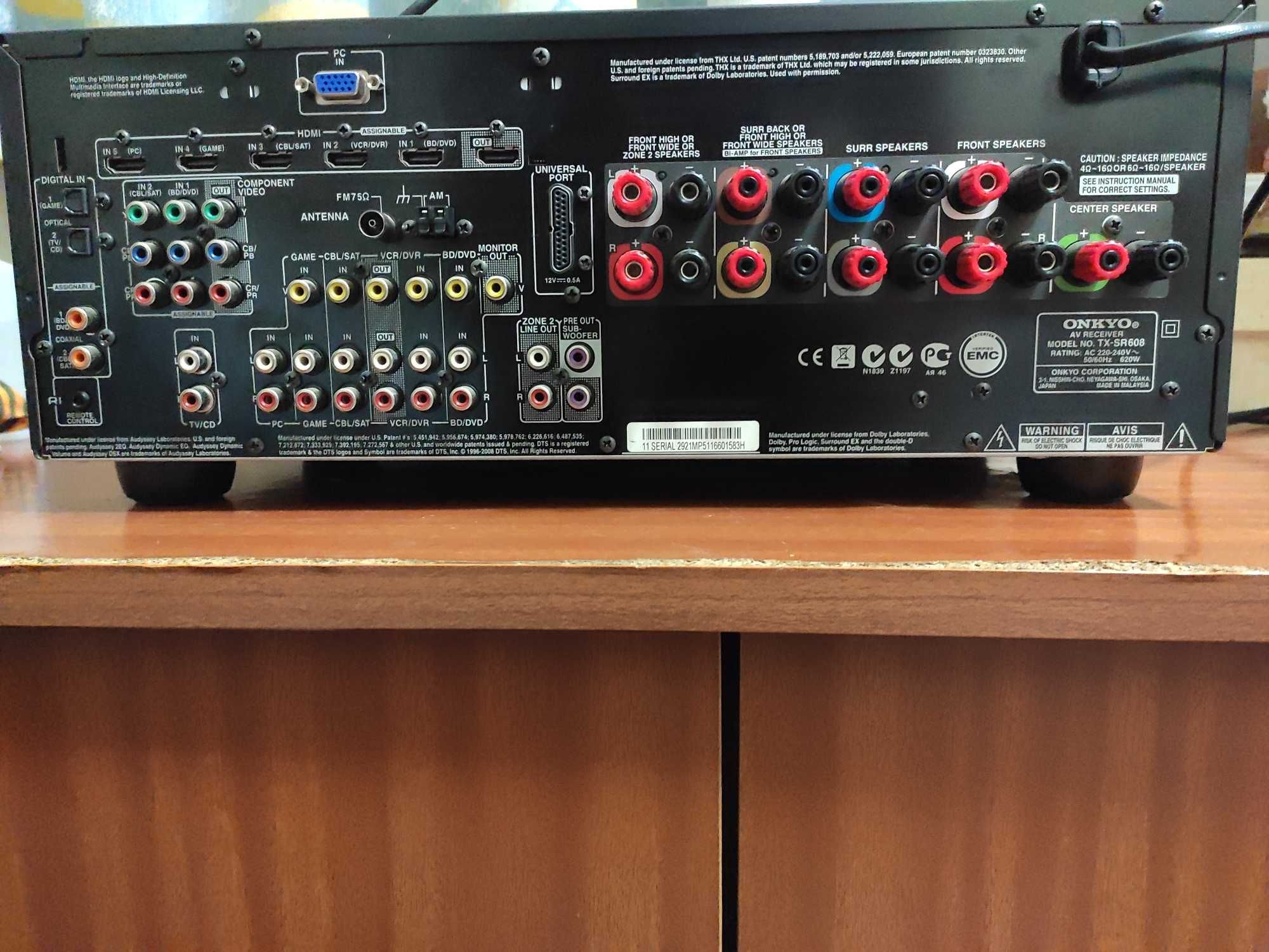 Amplificador onkyo TX-SR608 av receiver