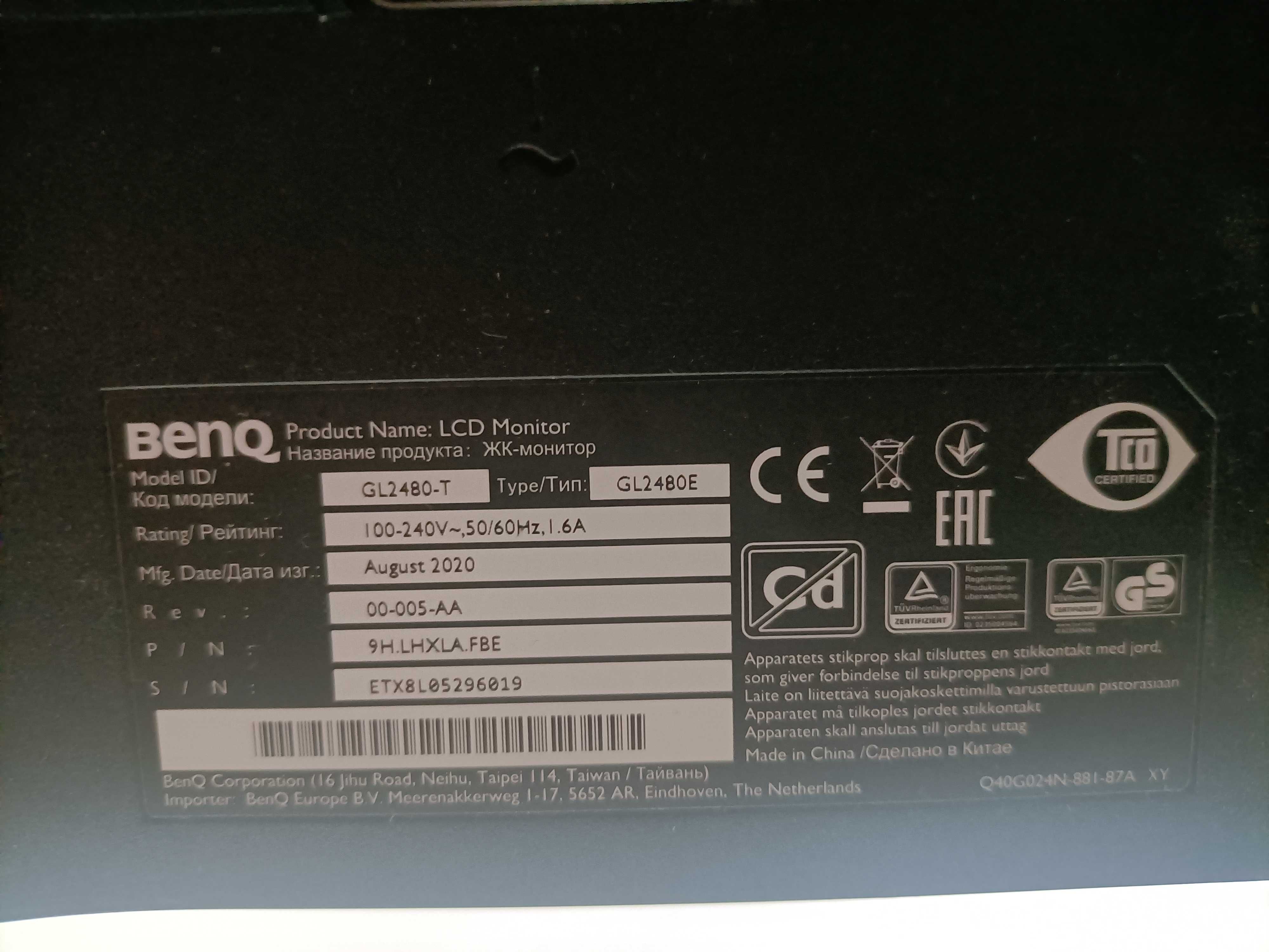 Monitor BenQ GL2480E
