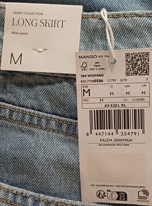 Джинсова спідниця MANGO