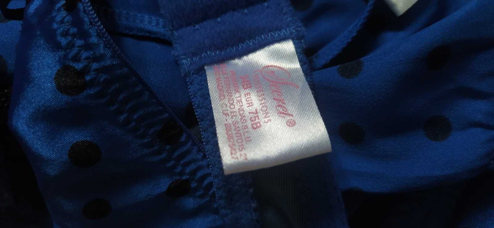 Продам комплект нижньої білизни