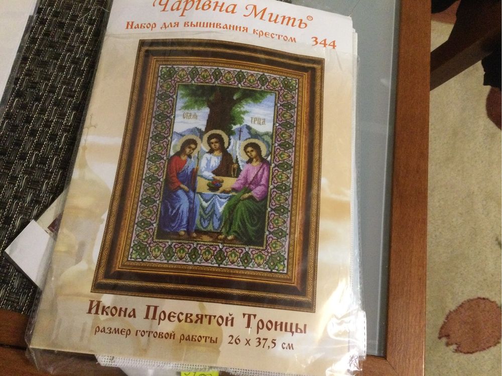 Схемы  и наборы для вышивки крестом , схемы картин на канве